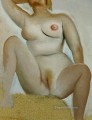 座っている女性の裸体シュルレアリスム